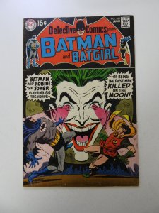 Detective Comics #388 (1969) FN/VF condition