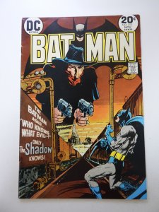 Batman #253 (1973) FN+ condition