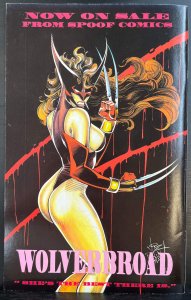 Personality Comics Presents: The Who #1