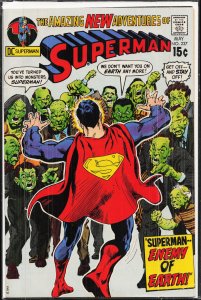 Superman #237 (1971) Superman