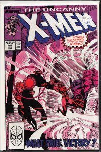 The Uncanny X-Men #247 (1989) X-Men