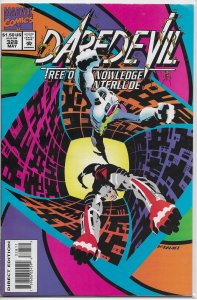 Daredevil   vol. 1   #328 FN (Tree of Knowledge 3)