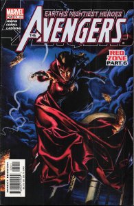 Avengers #70 (2003)