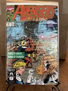 Avengers West Coast #75 (1991) 9.0 (our highest grade) Giant Sized!