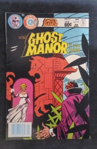 Ghost Manor #72 (1984)