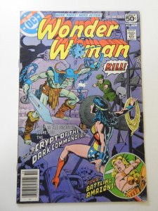 Wonder Woman #248 (1978) VG/FN Condition!