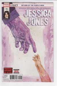 JESSICA JONES (2016 MARVEL) #15 LEG