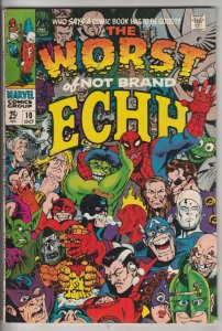 Not Brand Echh #10 (Oct-68) FN/VF+ High-Grade Marvel Heroes