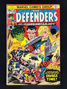 The Defenders #26 (1975)