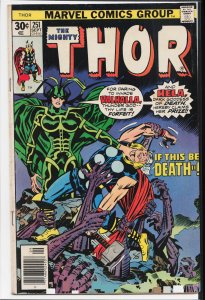 Thor #251 (1976) Thor