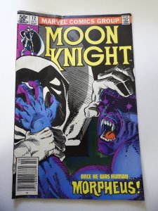 Moon Knight #12 (1981)