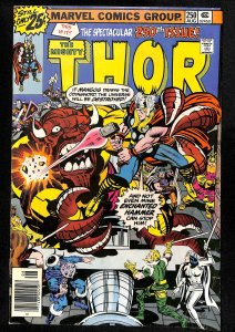 Thor #250 (1976)