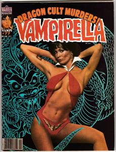 Vampirella Magazine #77 (Warren, 1979) VG/FN