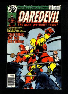 Daredevil #156