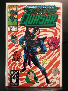 Quasar #24 (1991)