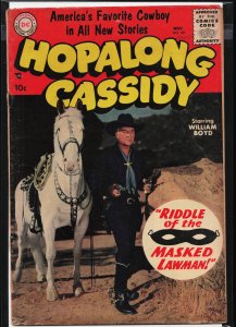 Tsubasa: Reservoir Chronicle CHARACTer GuiDE #107 (1955)