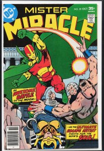 Mister Miracle #20 (1977) Mister Miracle
