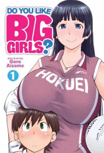 Do You Like Big Girls? #1 VF/NM ; Ghost Ship |