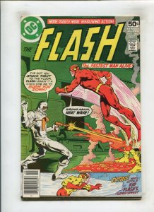 FLASH #266 (7.0) HEATWAVE PLAYS IT COOL!! 1978