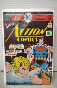 Action Comics #457 (1976). H41