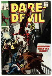 DAREDEVIL #47 1969-MARVEL COMICS-GENE COLAN ART ISSUE FN.
