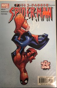 Peter Parker: Spider-Man #55 (2003)
