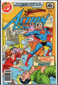 Action Comics #492 (1979) Superman
