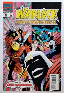 Warlock and the Infinity Watch #32 (Sept 1994, Marvel) 8.5 VF+  