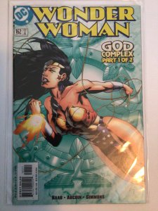 Wonder Woman #162 (2000)