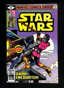 Star Wars #29 Darth Vader! 1st Tyler Lucian!