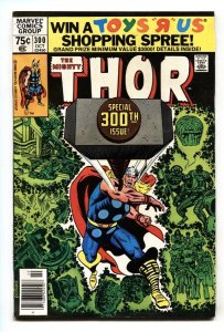 Thor #300 comic book-1980-Origin of ODIN-Marvel