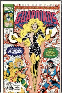 Guardians of the Galaxy #33 (1993) Guardians of the Galaxy