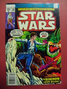 STAR WARS #10 STANDARD 35 CENT SQUARE PRICE BOX (VF/NM 9.0 OR BETTER)