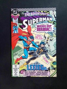 Adventures Of Superman Annual #2  DC Comics 1990 VF/NM