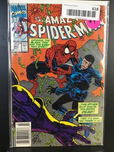 The Amazing Spider-Man #349 (1991)