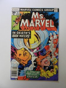 Ms. Marvel #8 (1977) FN- condition