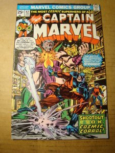 CAPTAIN MARVEL 42 VS THE STRANGER *SOLID COPY* 1975 BRONZE AGE