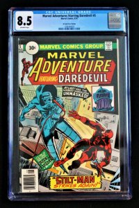 Marvel Adventure #5 (Marvel, 1976) KEY 30 Cent Price Variant