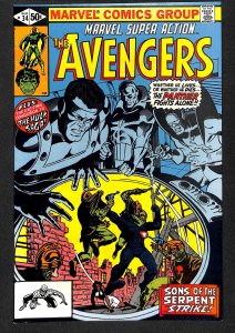 Marvel Super Action #34 (1981)