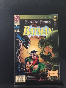 Detective Comics #660
