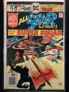 All-Star Comics #60 (1976)