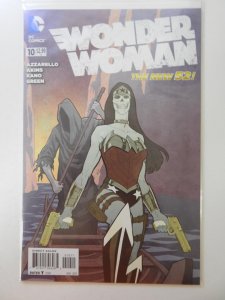 Wonder Woman #10 (2012)