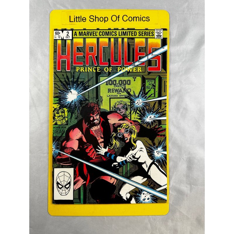 Hercules Prince of Power 1 2 3 4 Complete Set 1982 (VB046)