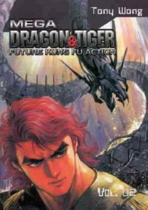 Mega Dragon & Tiger (ComicsOne) #2 VF/NM; ComicsOne | save on shipping - details