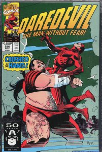 Daredevil #296 (1991) Daredevil