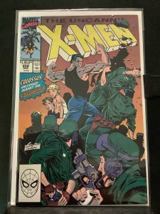 The Uncanny X-Men #259 (1990)
