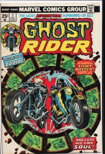 Ghost Rider #7 (1974) Ghost Rider