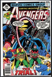 The Avengers #160 (1977) The Avengers