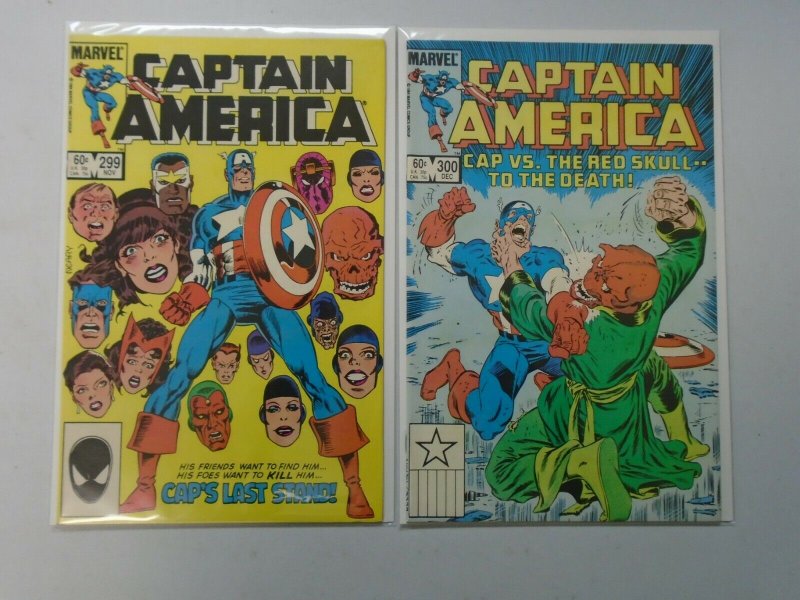 Captain America lot 42 different from #251-300 avg 8.0 VF (1980-84 1st Series)