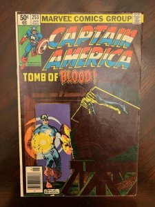 Captain America #253 (1981) - NM